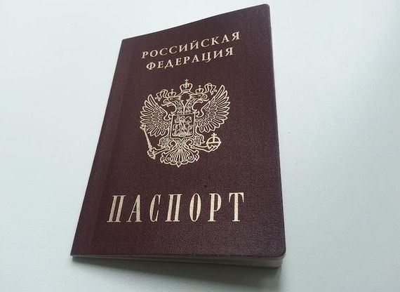 прописка в Майском